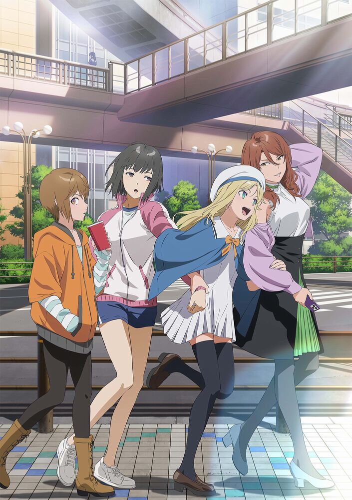 A Certain ITEM of the Dark Side A Certain ITEM of the Dark Side